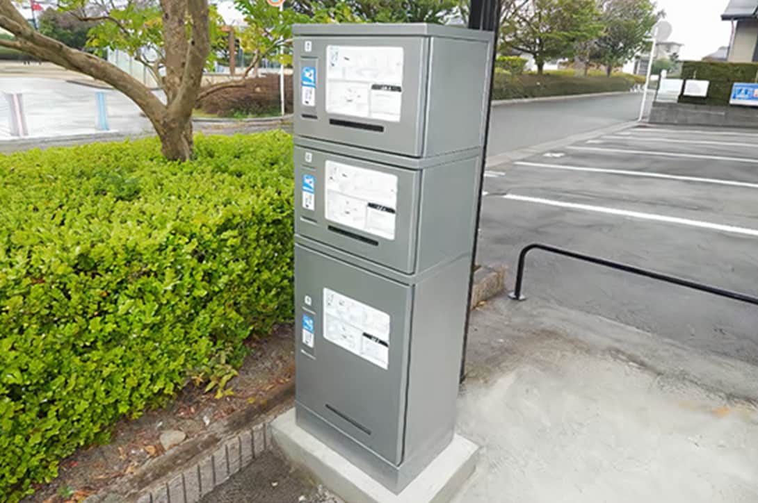 宅配BOX