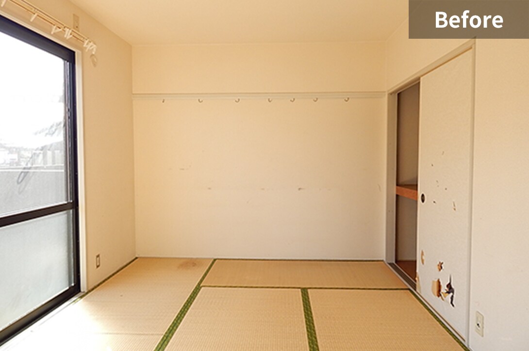 Before