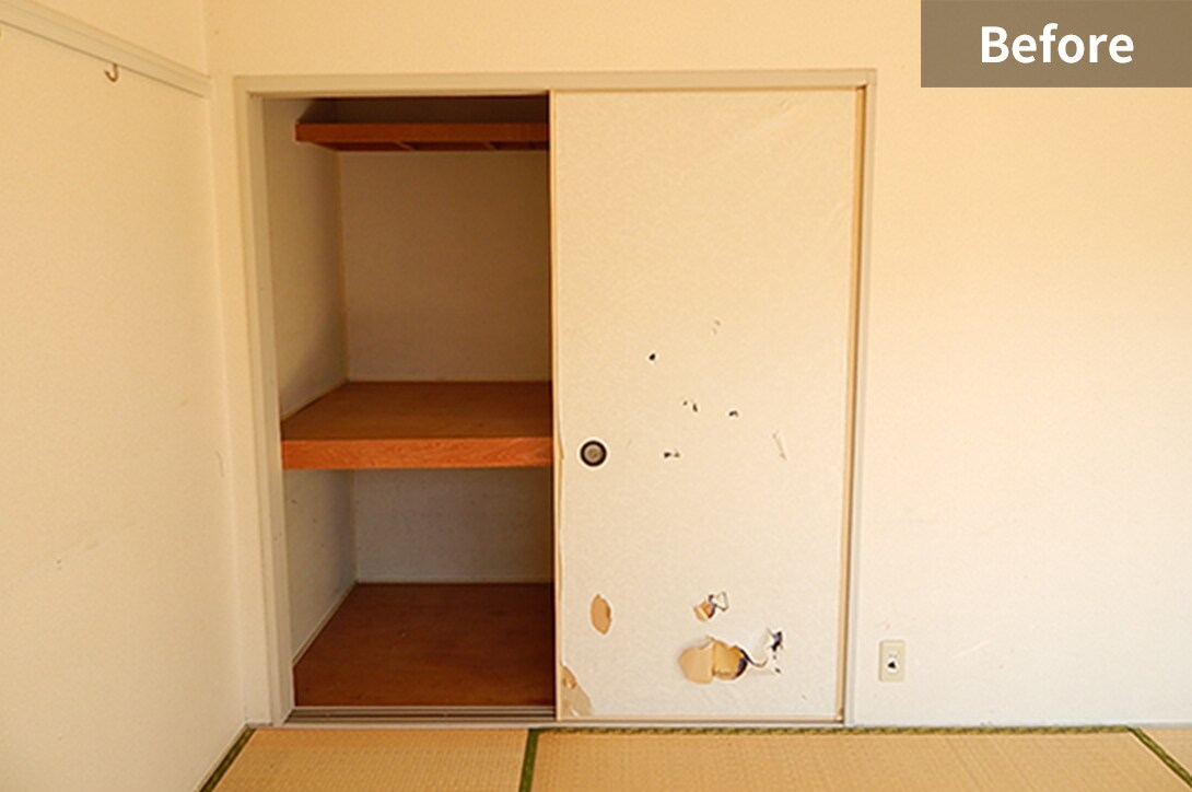 Before