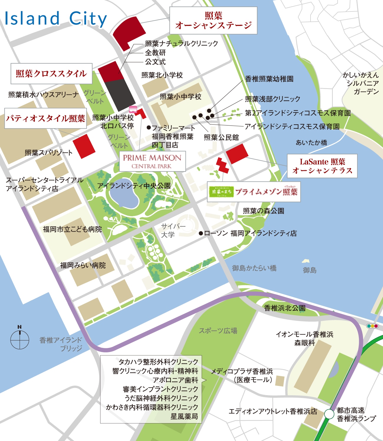 アイランドシティ照葉周辺地図