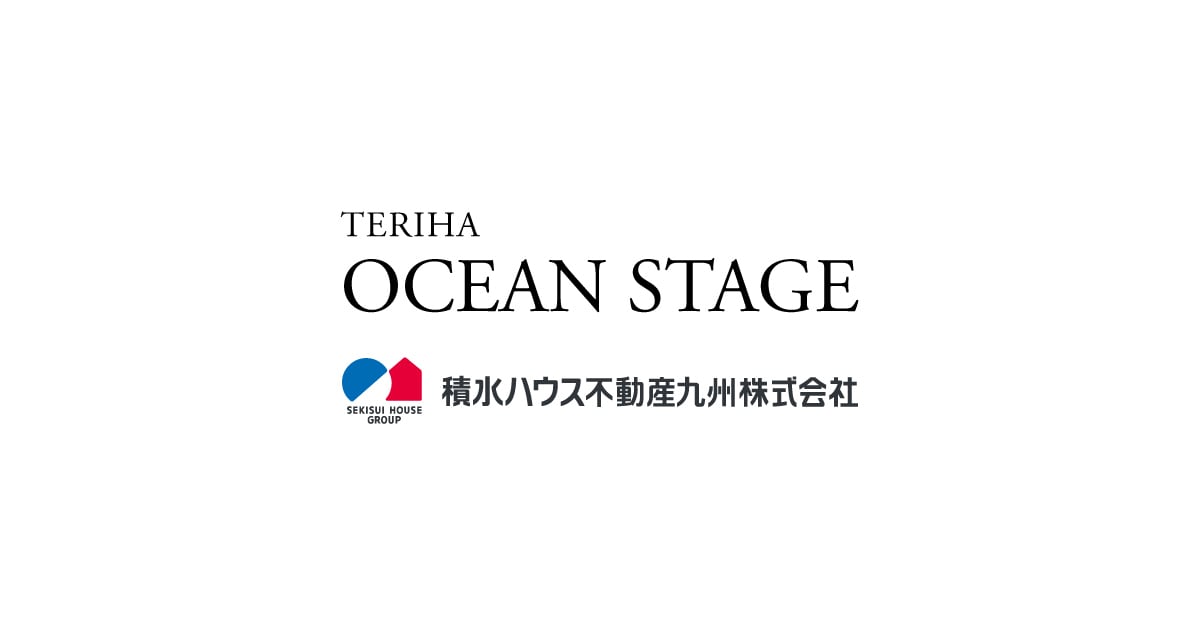 公式】照葉 オーシャンステージ