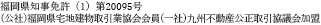 mƋi1j20095()nƋ()BsYc
